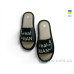 Тапки Rai shoes